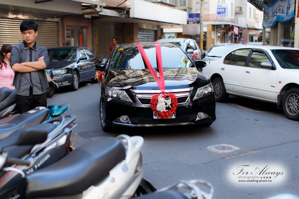 彥儒心怡 文定迎娶喜宴 京華城 雅悅會館  婚攝大J 永恆記憶 婚禮攝影 台北婚攝 #婚攝 #婚禮攝影 #台北婚攝 #婚禮拍立得 #婚攝拍立得 #即拍即印 #婚禮紀錄 #婚攝價格 #婚攝推薦 #拍立得 #婚攝價格 #婚攝推薦